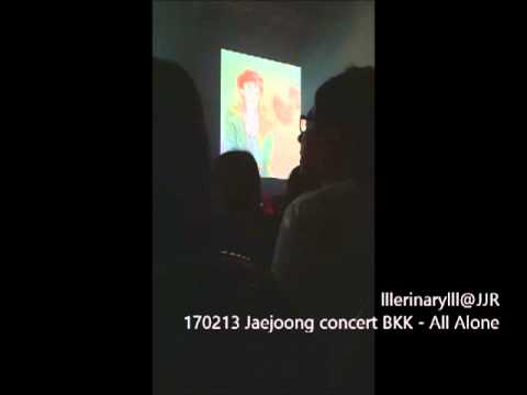 [FANCAM] 170213 Jaejoong con in BKK - All Alone [lllerinarylll]