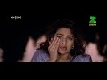 Ishq Hai Ishq Hai Ishq 1997