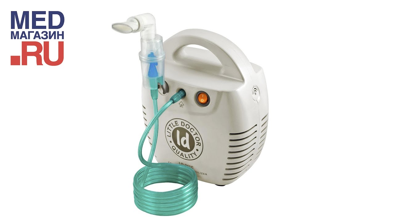 Ингалятор jsl w302. Ингалятор jsl w302. Карманный ингалятор. Ингалятор jsl w302. Портативный ингалятор небулайзер jsl-w302 png.