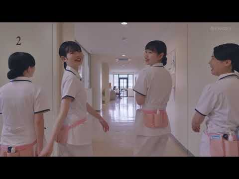 食生活健康学科 7 看護学科 short version