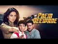 Must Watch Madhuri Dixit Pooja Bhatt Jackie Shroff Superhit Hindi Full Movie Prem Deewane