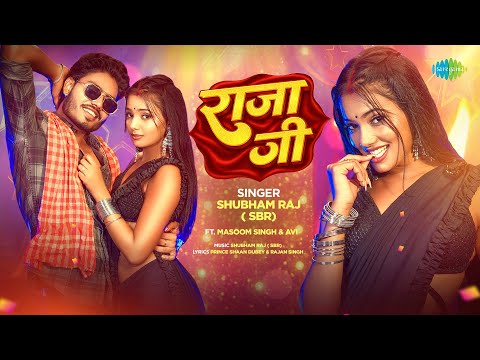 Raja Ji — watch video