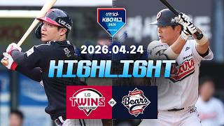 두산 vs LG