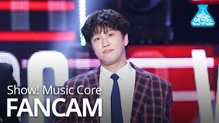 [예능연구소 직캠] Brave Hongcha - Archive People, 용감한 홍차 - 사람들 (차태현) @Show Music core 20190223
