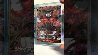 今ダイバーズの環境を破壊してるぶっ壊れカード8選 #ドラゴンボール #ドラゴンボールダイバーズ