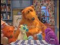 Bear In The Big Blue House The Tutter Family Reunion Part 5
