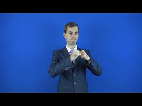 перетянуть