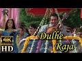 Aaye Dulhe Raja | Hum Kisise Kum Nahin 2002 | Alka Yagnik & Udit Narayan | Sanjay Dutt & Aishwaryar