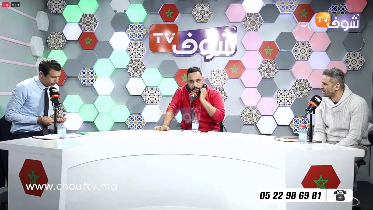 .لاعبون بارزون على طاولة الوداد و تفاصيل عرض الوداد لثنائي ’’يانغ أفركانز‘‘ التانزاني
