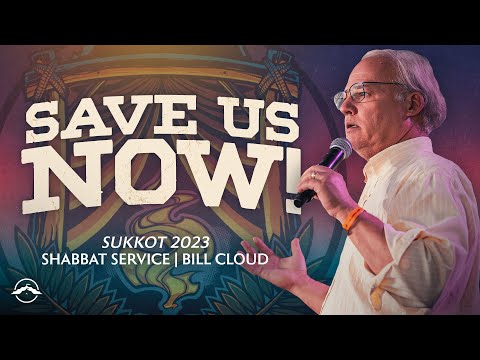 Save Us Now | Bill Cloud | Jacobs Tent