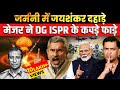 S Jaishankar Warns Pakistan From Germany Major Gaurav Arya Slams DG ISPR The Chanakya Dialogues