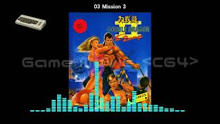 (C64)Double Dragon 2-Soundtrack