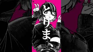 お仕置きランランルー / 初音ミク #vocaloid #初音ミク #ボカロ