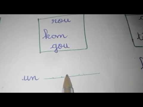 Français CP vidéo6