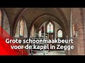 Mariakapel in Zegge moet wekenlang dicht na vandalisme