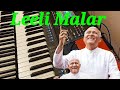 Leeli Malar Berchmans Songs Tamilchristiansongs Sx920