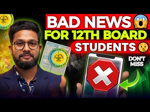 BAD NEWS FOR 12TH BOARD STUDENTS😨 | HSC BOARD EXAM 2026 |JR COLLEGE | 