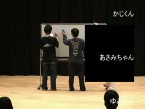 NWU_nonnoko2004_2$Fes_7