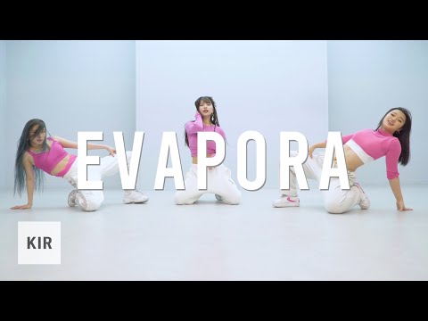 IZA, Ciara and Major Lazer - Evapora / Ssuhyun Choreography