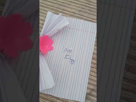 last minute birthday card