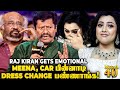 Shooting முடியும் வர Meena பேசவே இல்ல Devar Magan Heroine Meen