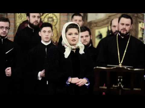Maria Mihali și Grupul psaltic ”Theologos” - Cântarea Sfintei Cruci