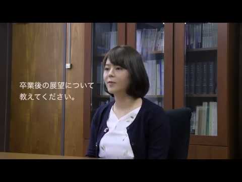 商学部