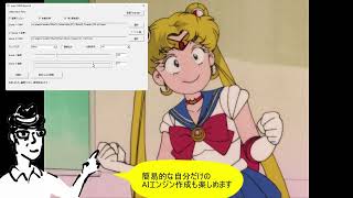新方式ウィンドウキャプチャ対応AIアプコン再生プレーヤー「mpv-cHiDeNoise-AI 3.7」完成！（onnx）アップスケーリング/フレーム補間/超解像/アニメ