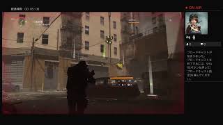 ディビジョン２　連射武器縛り