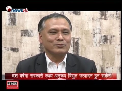 Prime Time 8 PM NEWS_2075_07_21 - NEWS24 TV