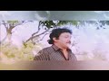 Intha Mamanoda Manasu WhatsApp Imo Status Song Tamil Hello