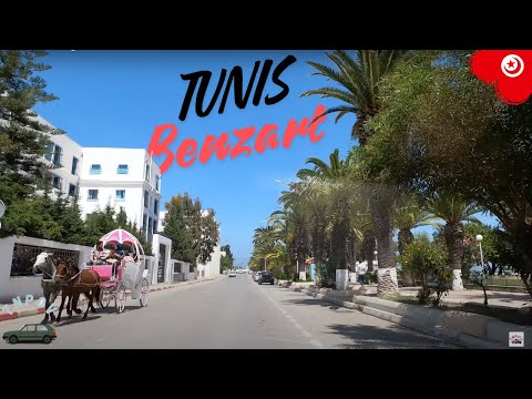 From Binzart Bridge To The Old Harbor, Tunisia 🇹🇳 4k , الجسر المتحرك ببنزرت