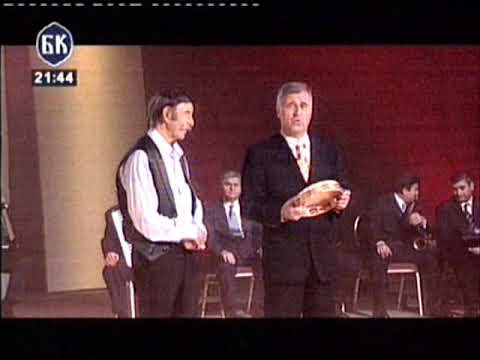 Ansambl Narakord Đorđe Kangrga - Nešto mi se pamet pomeravlja