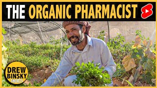 THE ORGANIC PHARMACIST