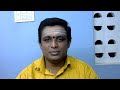 குரு பெயர்ச்சிநேரலை Guru Peyarchi Live
