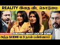 Lock Up ಲ ನಿರವಾಣಮಾ ನಿಕಾ ವೆಚು ರಾಜಕನ್ನಾ ಅಕವಾ