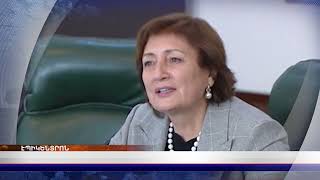«Էպիկենտրոնի» հիմնական թողարկումը` 19:30-ին