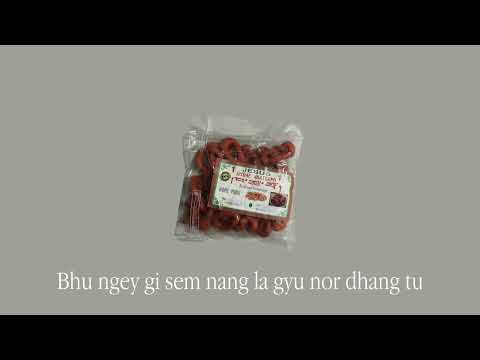 8sian - Kha Tsapo (Official Lyrics Video)