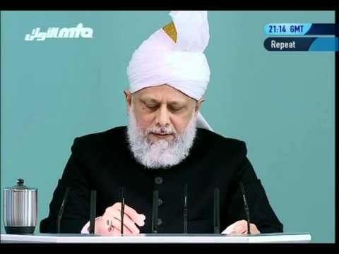 (Bulgarian) Friday Sermon 21st January 2011 "Honour of the Holy Prophet(saw) and blasphemy law"