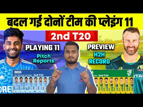 India Vs Australia 2nd T20 Match 2023 Playing 11, Preview & Analysis, Pitch Reports, H2H Records