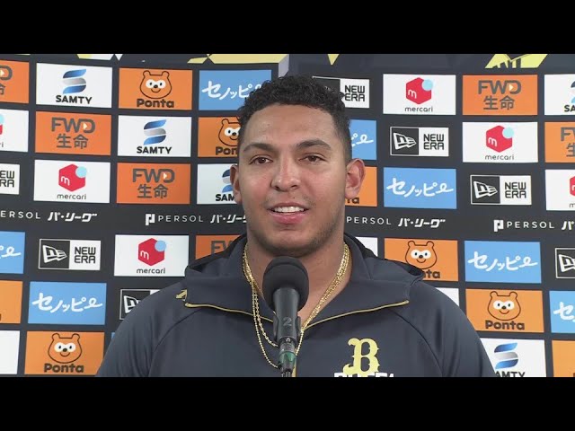 バファローズ・セデーニョ選手 ピックアップ選手インタビュー  2024年4月11日 オリックス・バファローズ 対 東北楽天ゴールデンイーグルス