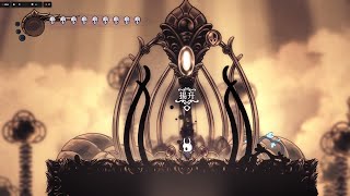 [心得] 空洞騎士Hollow Knight 無傷五門