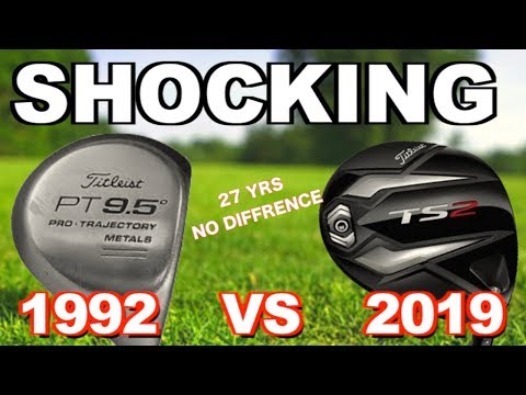 ARE NEW GOLF CLUBS REALLY ANY BETTER THAN OLD GOLF CLUBS - NO