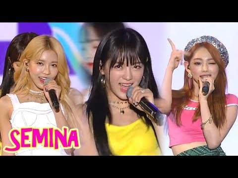 [HOT] gugudan SAMINA - SEMINA, 구구단 세미나  - 샘이나  Music core 20180728