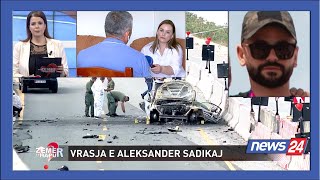 Ekskluzive\Trondit babai i Aleksandër Sadikaj:Ndihem fajtor për vdekjen e tij,e çova me duart e mia