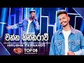 Channa Kinnaravee චන්න කින්නරාවී Hirusha Fernando Dream Star Season 11 TV 