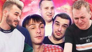 УСПЕШНЫЕ МУЖИКИ НА