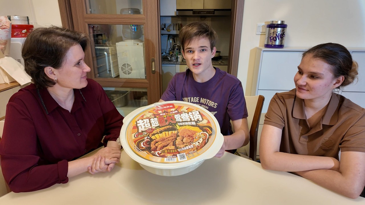 Крутейший бич-пакет ХайДилао. Это вам ни Доширак