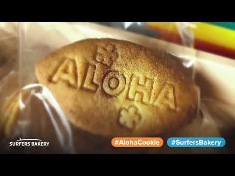 Biscoito Aloha | Surfers Bakery