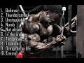 Best 👊👊 gym 🏋️‍♂️🏋️‍♂️ motivational 💪💪 songs 🎵🎵 2050